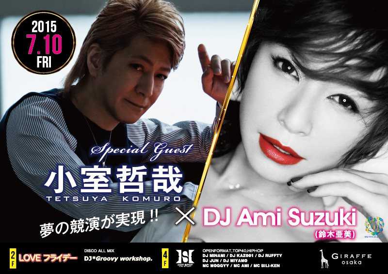 2F Special Guest: 小室哲哉, DJ Ami Suzuki(鈴木亜美) / Loveフライデー at Giraffe Japan,  Osaka