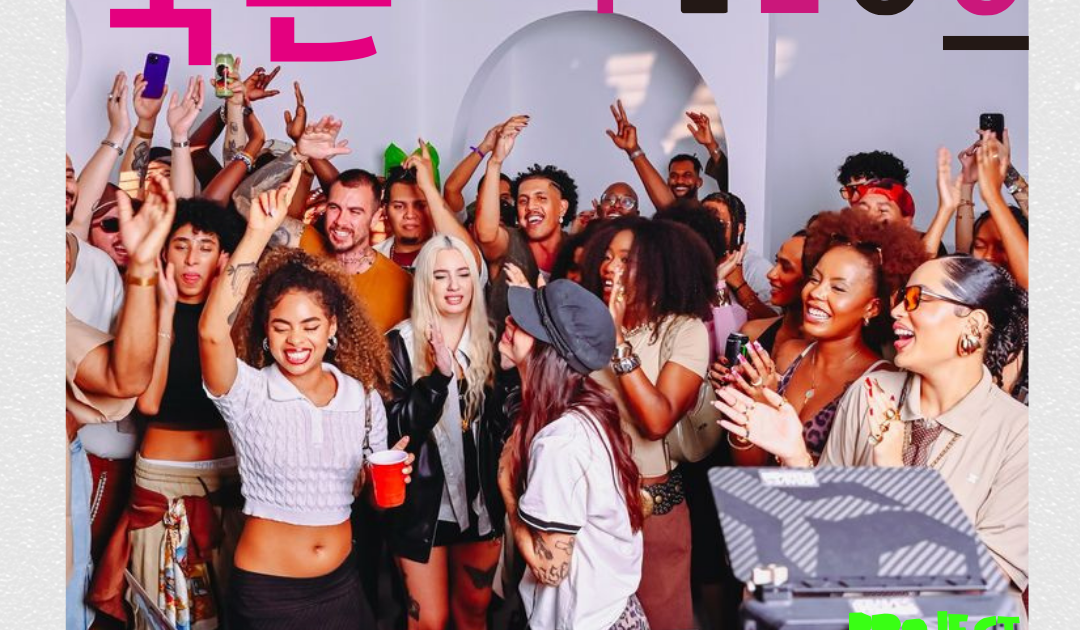 [MORNING PARTY] FREE-entry morning rave with Global djs at Yless, Seoul