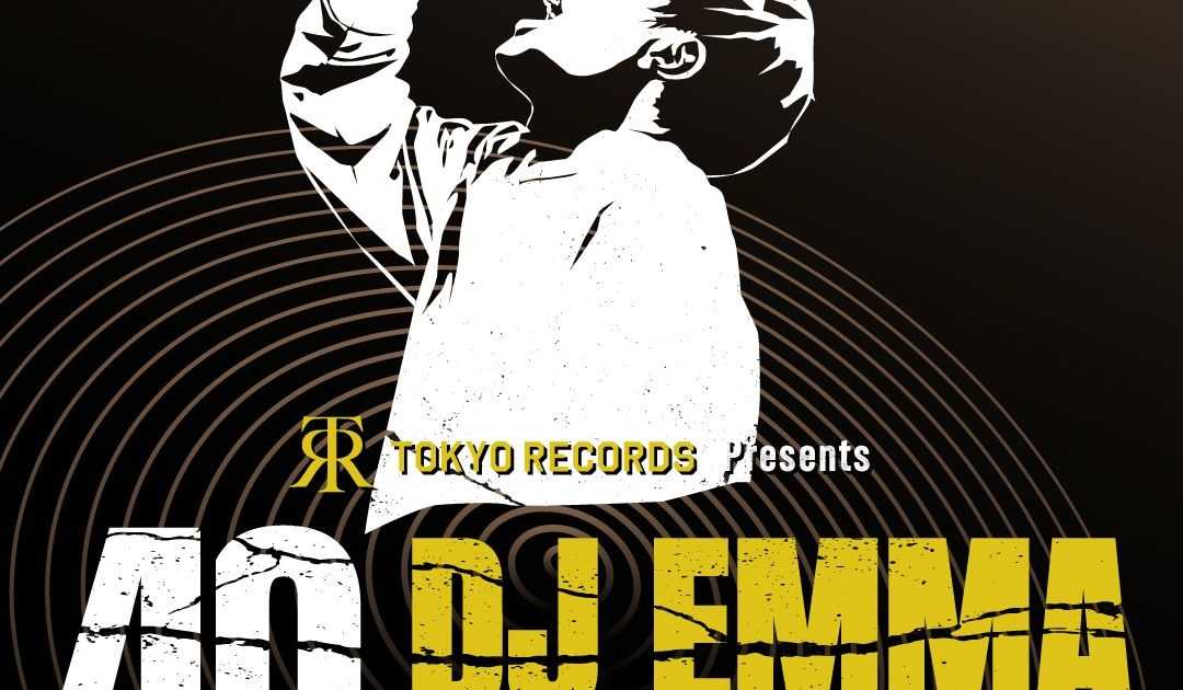 DJ Emma 40th Anniversary Tour bij Joule, Osaka