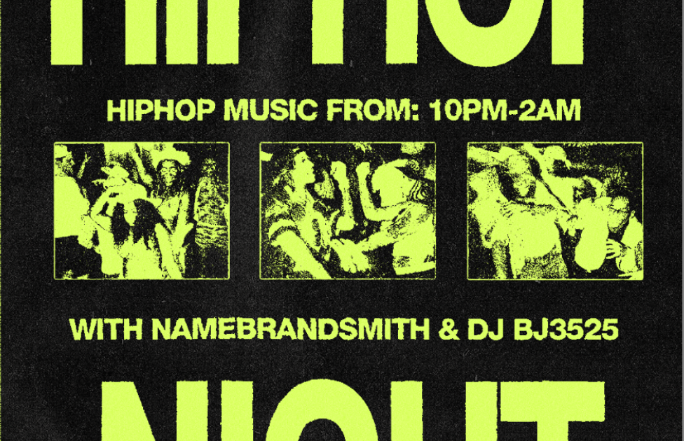 J-Hip Hop J-R&B レコード15枚セット Singo2他 HIPHOP NIGHT: NAMEBRANDSMITH & DJBJ 3525 (CLUB BANGERS ALL NIGHT