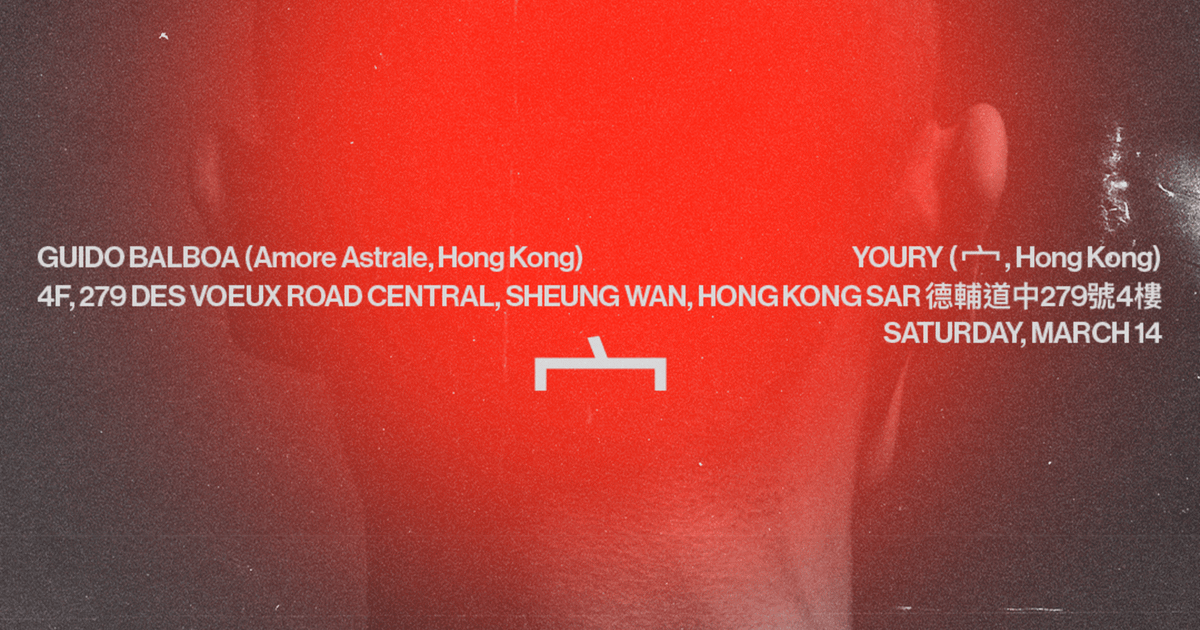 Host with Youry (宀, Hong Kong) + Guido Balboa (Amore Astrale, Hong Kong ...