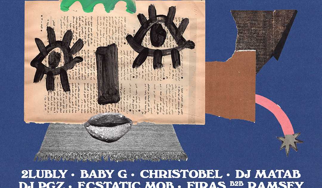 Crown Ruler + Skylab Radio pres. Omar Souleyman + more at Northcote ...