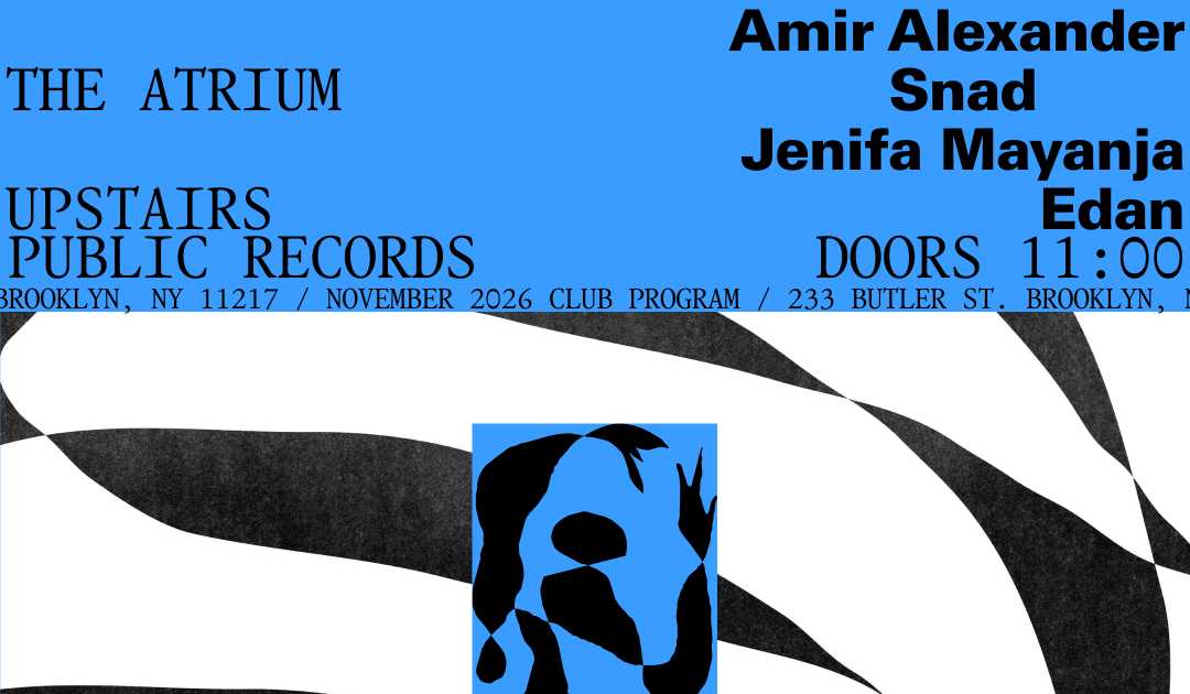Cinthie, Amir Alexander / Snad, Jenifa Mayanja / Edan at public records ...
