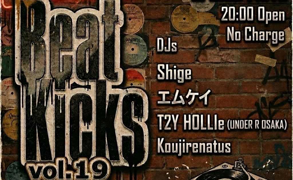 Beat Kicks vol.19 at Club Move, Kansai