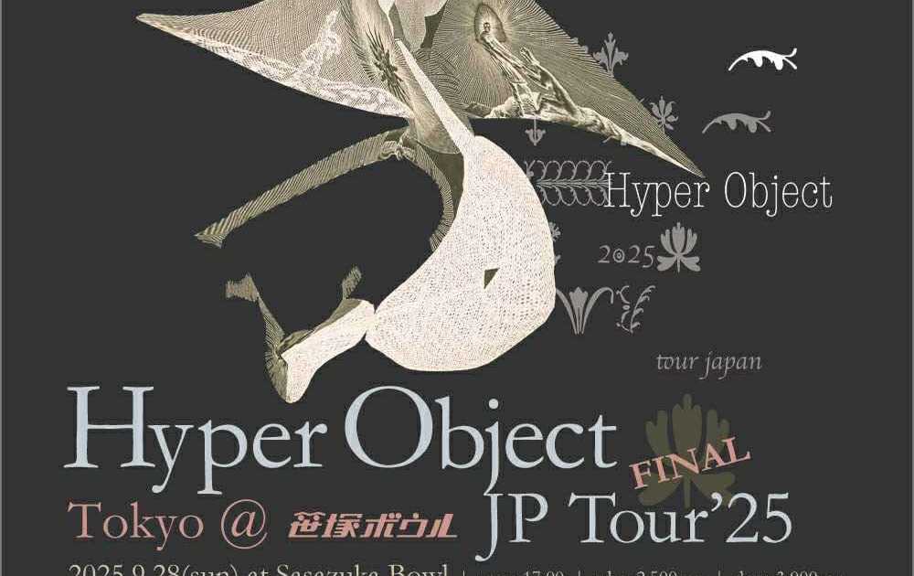 Trefle 〜memorial DVD CD セット Amazon.co.jp: 尾崎豊 4.25REQUIEM 初回プレス限定 CD2枚組12