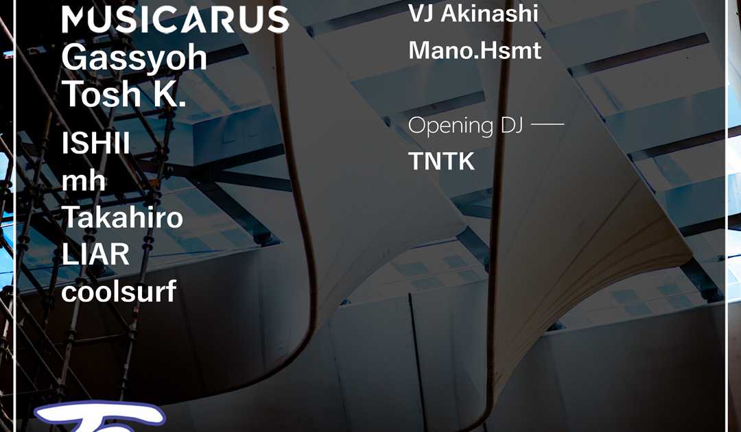 L4B presents '夏4B' 2025 at House Bar Muse, Osaka