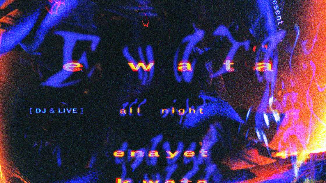 Enayet and K Wata flyer