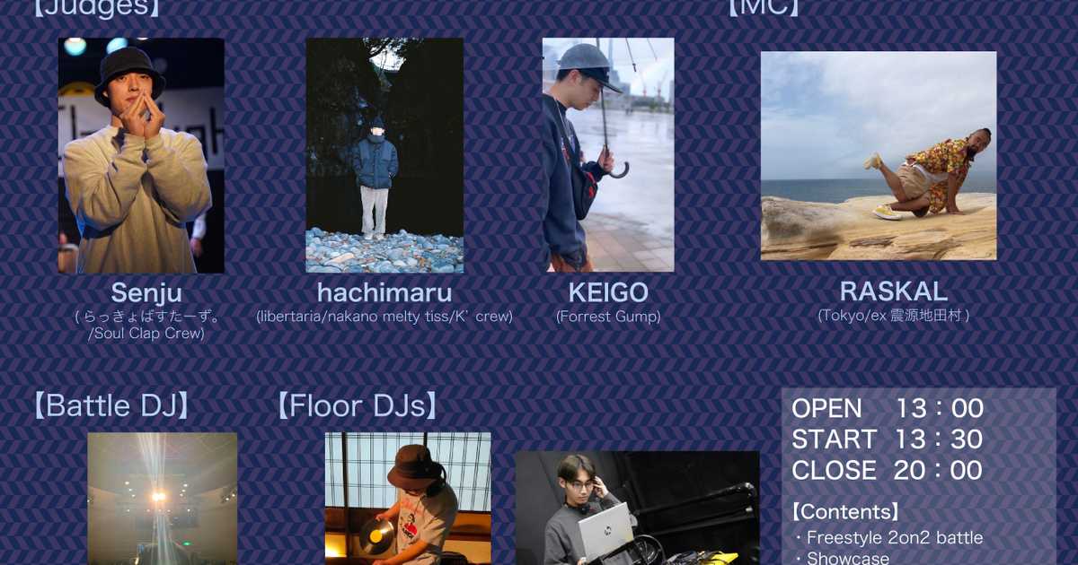 クラブ+ダンス CD DL Project Transit Lounge SRCS8948 SME Records /00110 CD DL Project Transit Lounge SRCS8948 SME Records /00110