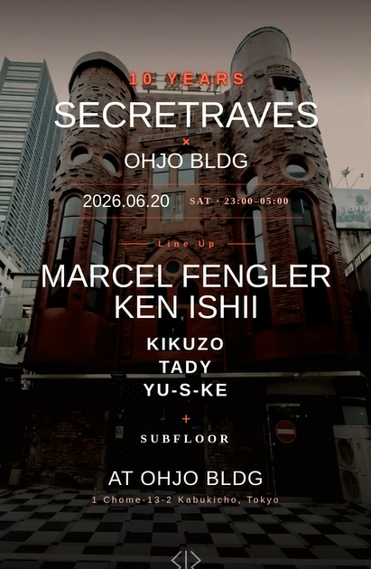 Marcel Fengler - Ken Ishii Berlin× Tokyo Underground Ritual at