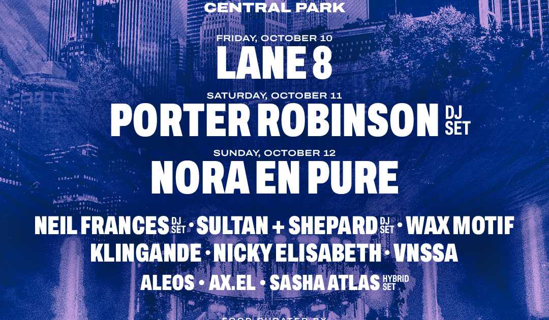 We Belong Here: Central Park at TBA - Wollman Rink, New York City