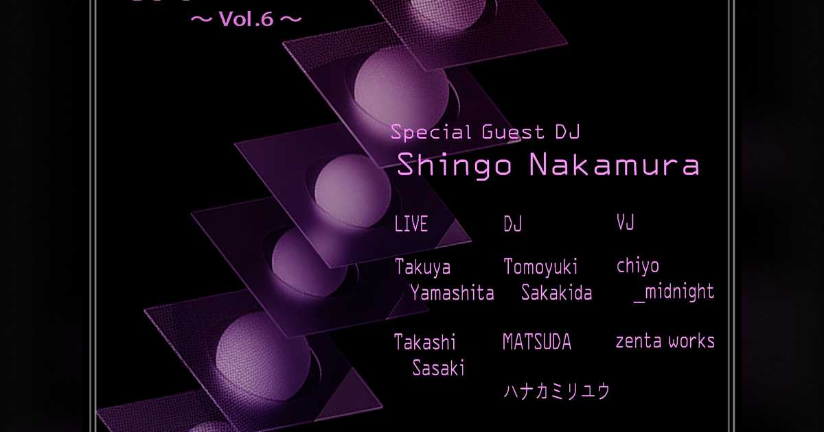 揺れる Vol 6 at Plastic Theater, Hokkaido
