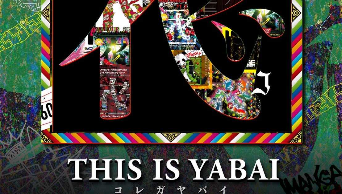THIS IS YABAI -コレガヤバイ- at Joule, Osaka