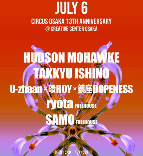 CIRCUS OSAKA 13TH ANNIVERSARY at Namura Zosenjo Atochi
