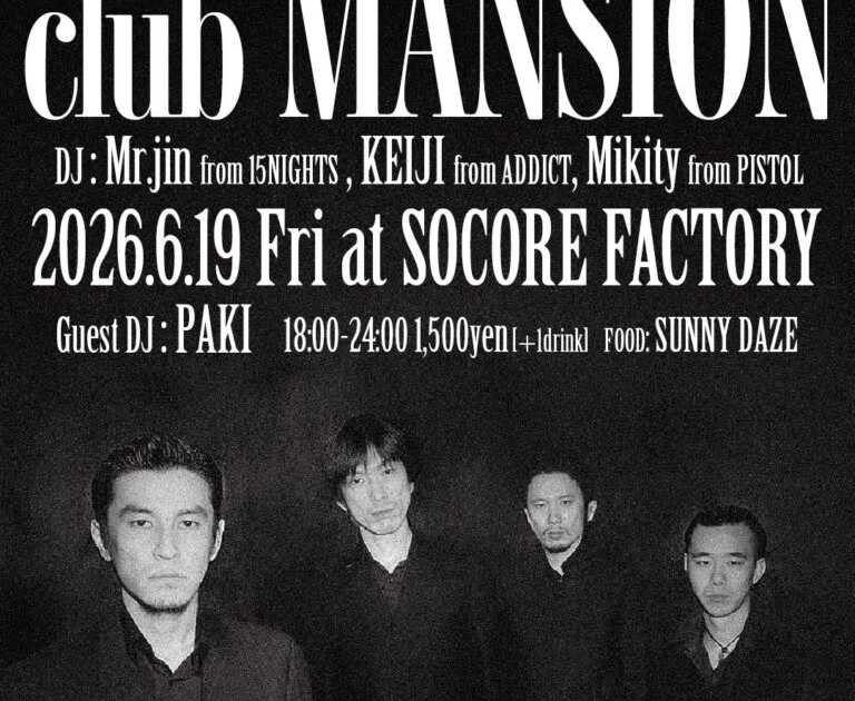 club MANSION at Socore Factory, Osaka