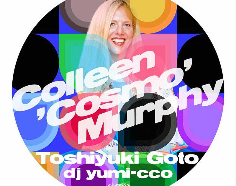 wOrld connection - Colleen 'Cosmo' Murphy - at DJ Bar Bridge