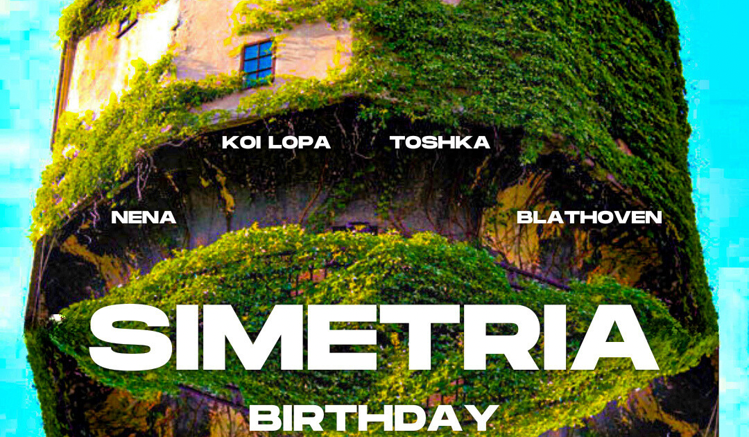 SIMETRIA BIRTHDAY - ВОДНА КУЛА ЛОЗЕНЕЦ at TBA, Bulgaria