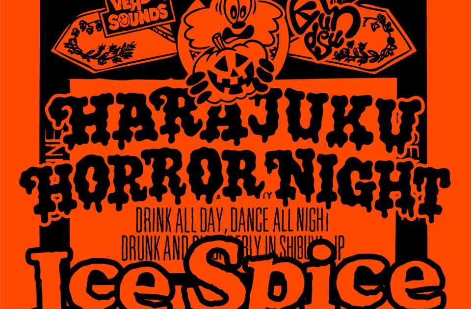トップス VERDY Harajuku Horror Night T VERDY presents HARAJUKU HORROR NIGHT 2025 at Spotify O-EAST