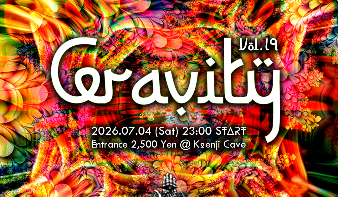 Jeffologist／Under The Lash Of Gravity Koenji Cave presents - Gravity Vol .19 - at Cave, Tokyo