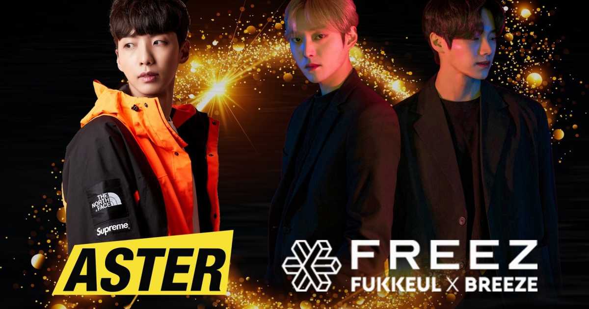 Konnect -1ST Anniversary Special- at WOMB, Tokyo Konnect -1ST Anniversary Special- at WOMB, Tokyo (2019) ⟋ RA