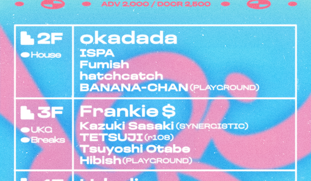 PLAYGROUND vol.12 at Aoyama Hachi, Tokyo