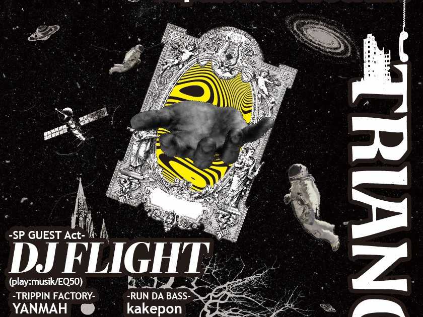 RUN DA BASS × TRIPPIN FACTORY presents-DJ Flight Japan Tour in