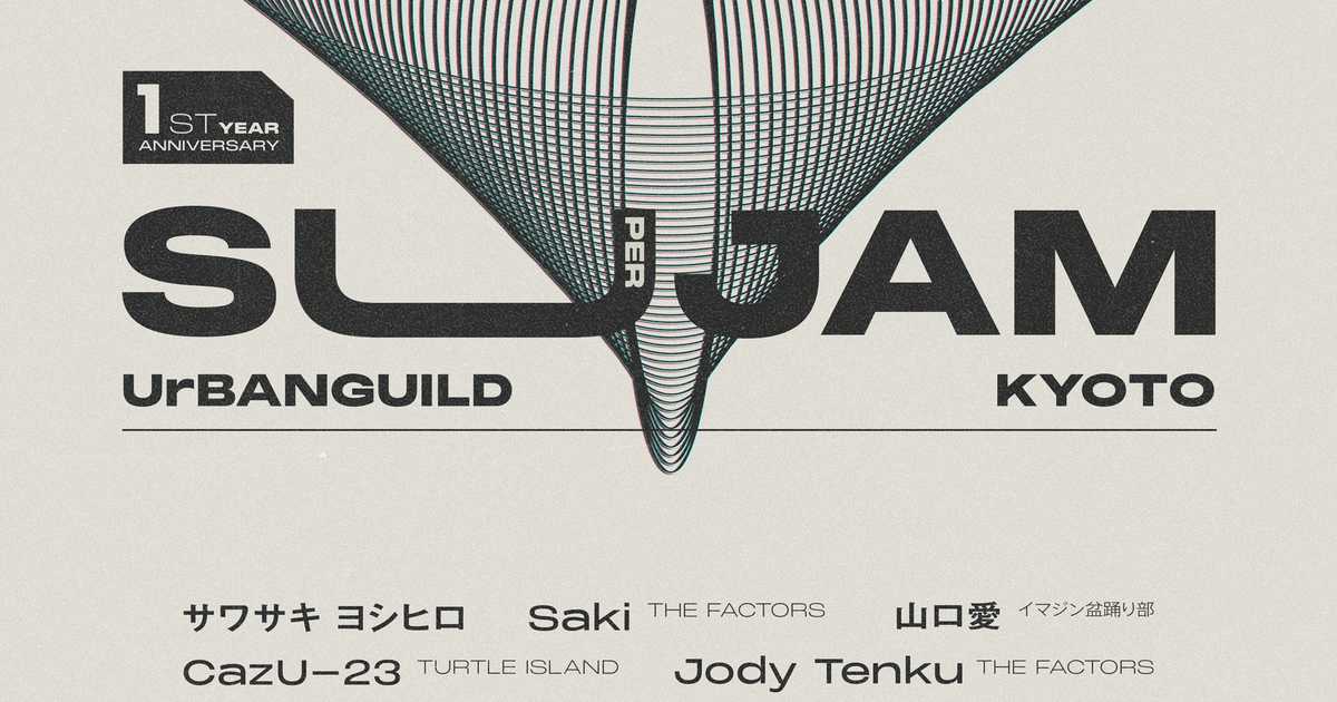 SU-JAM 1st anniversary at Urbanguild, Kyoto