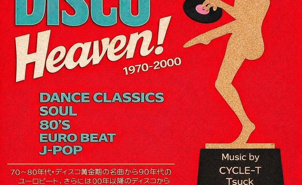 Disco Heaven at Club Move, Kansai