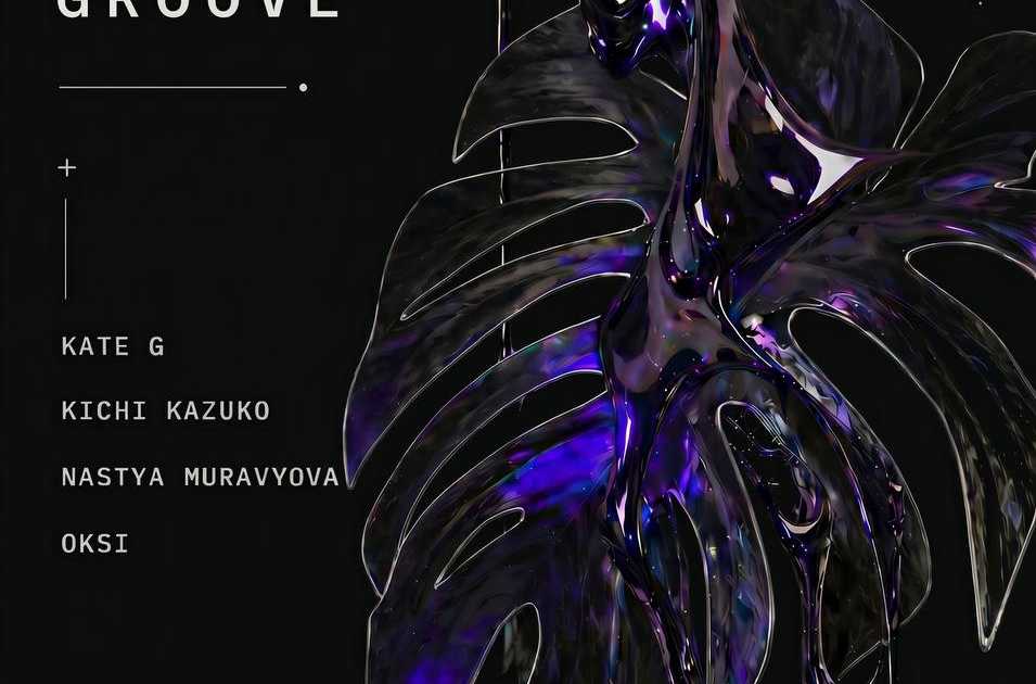 Lab Of Groove at Bike Jesus, Prague