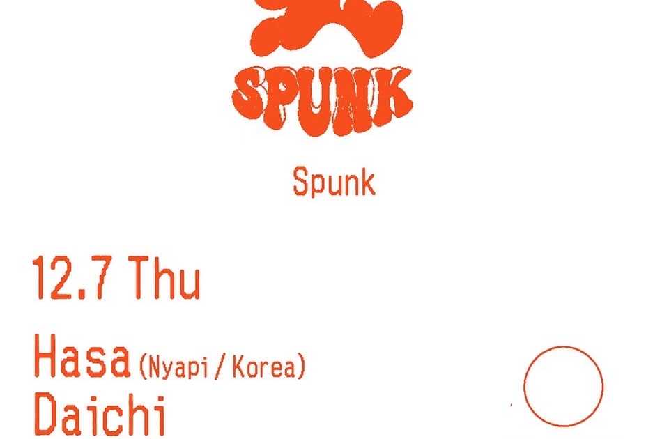 Spunk At Mitsuki Tokyo