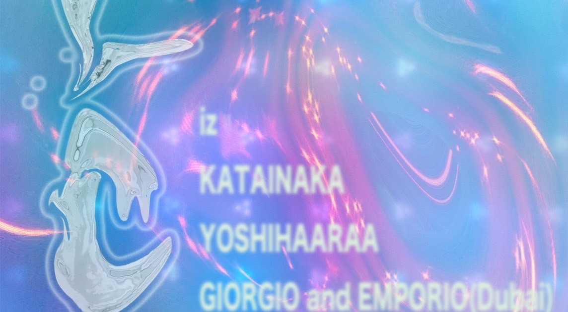 LC at Organ Bar, Tokyo