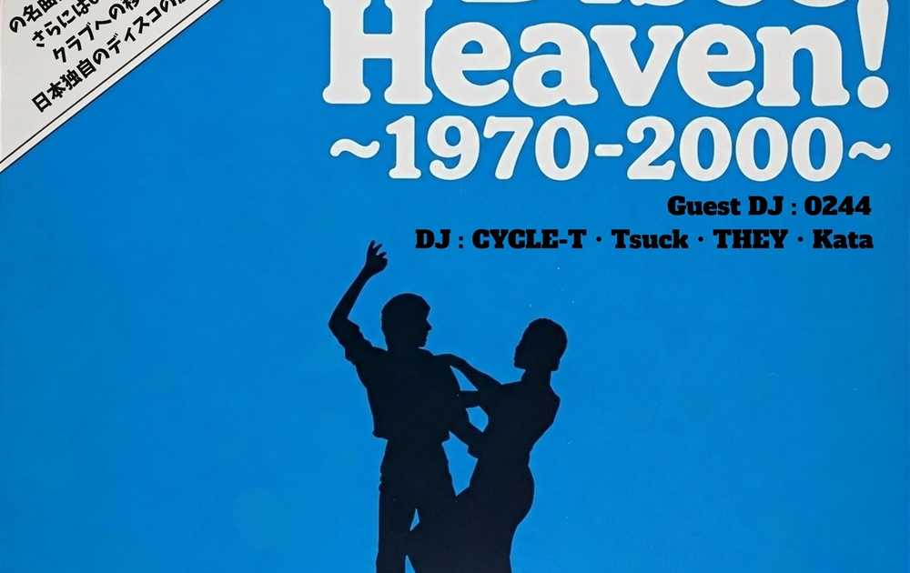Disco Heaven at Club Move, 関西
