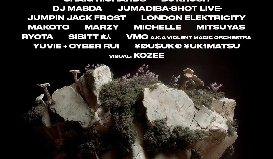 Starfestival closing at Namura Zosenjo Atochi / Creative Center