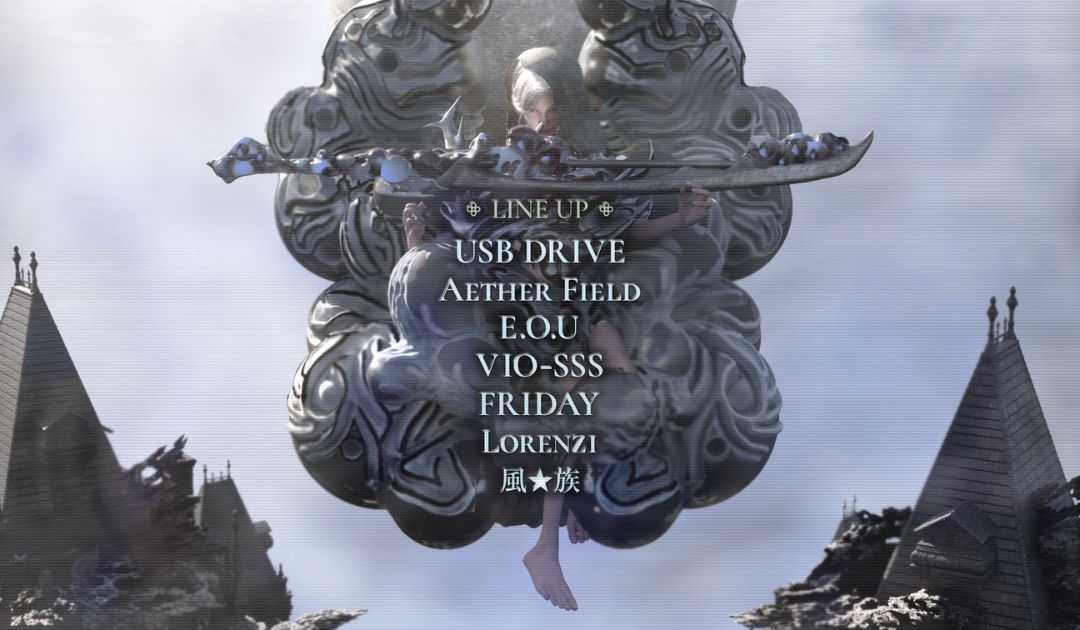 Pandæmonium: The Tenth Circle at Club Metro, Kyoto