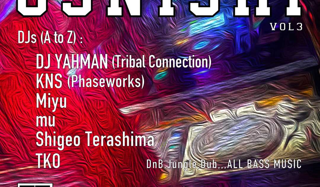 楽天 83NISHI at Tokyo ZUBAR, 人文