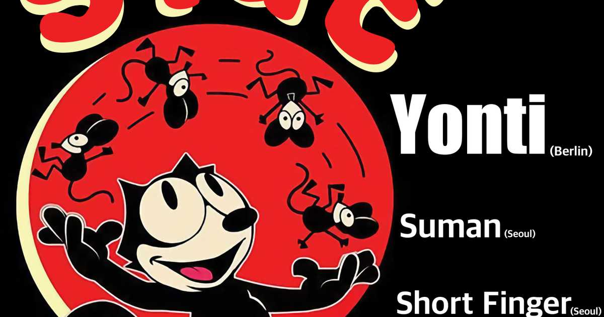 SIDE: Yonti at Faust, Seoul