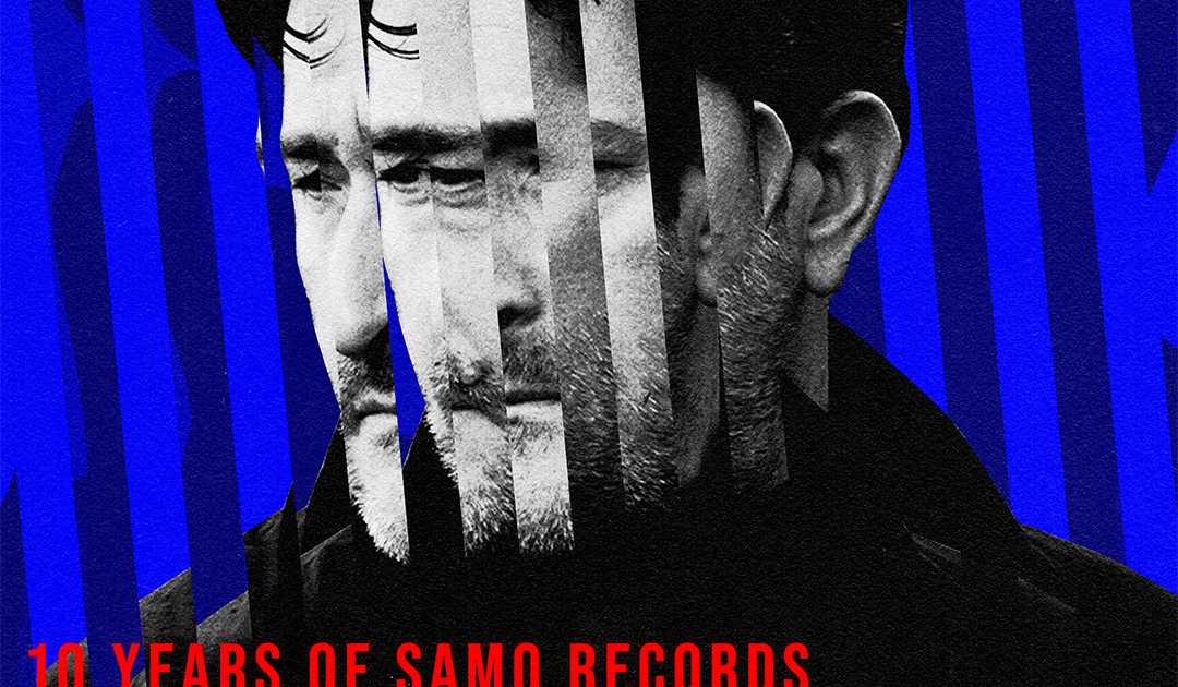 The Hacker, Facets / 10 years of Samo Records at Klub 20/44, Belgrade