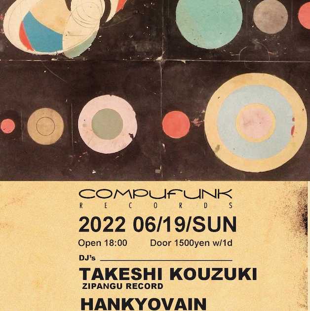 UNTITLED at Compufunk Records, Osaka