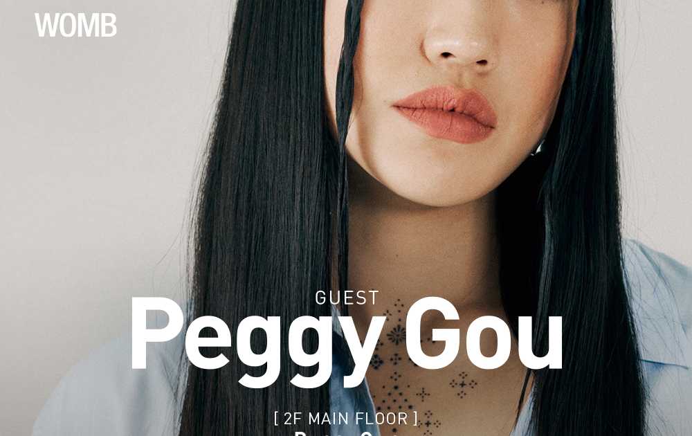 ACiD: A Concept in Dance - Peggy Gou at WOMB, Tokyo