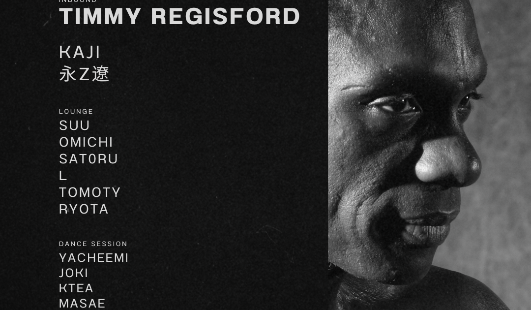 HVEN INBOUND: Timmy Regisford │ Supported By Lifeparc at HVEN