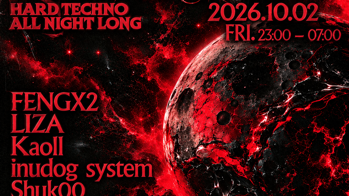 HARD TECHNO 'CRACKS' with FENGX2, LIZA, Kaoll, inudog system