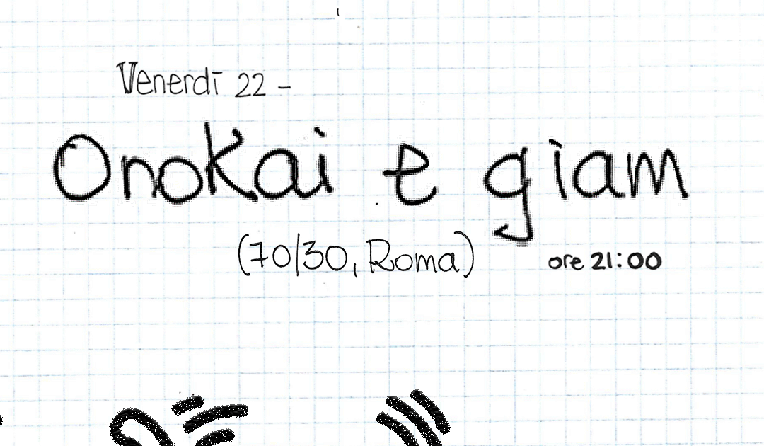 Vesuvius Soul Records instore with Onokai & Giam at Vesuvius Soul