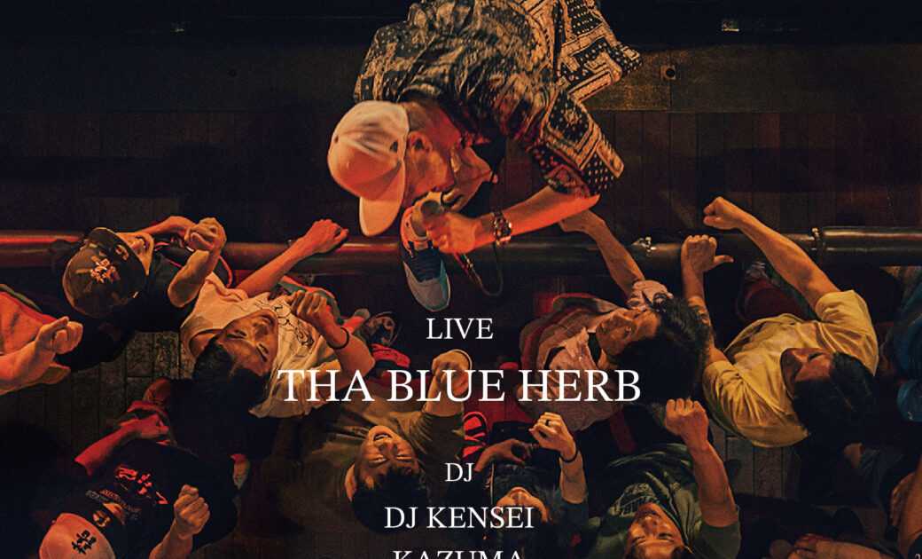 THA BLUE HERB 「YEAR END LIVE 2023」in KYOTO at Club