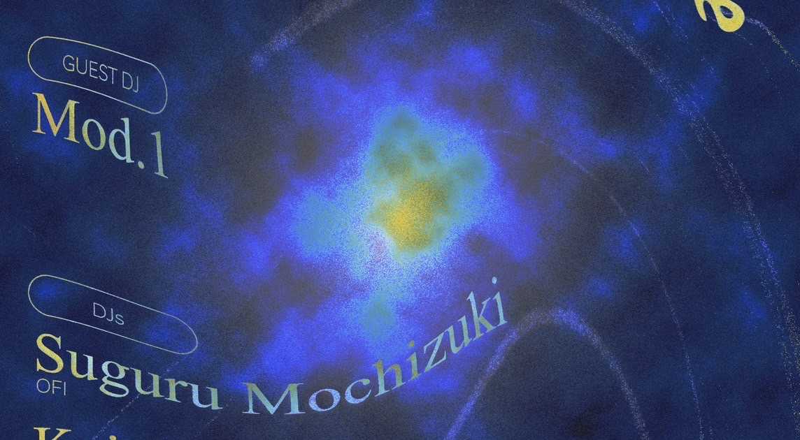 Trystate at Rajishan, Chubu