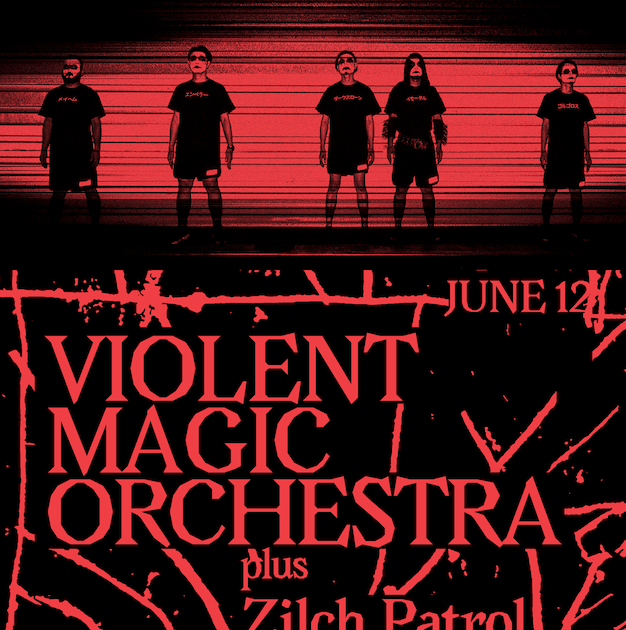 洋楽 Mottek/ fatal violence 洋楽 Mottek/ fatal violence Fatal Violence - Ashes Tell No Tales