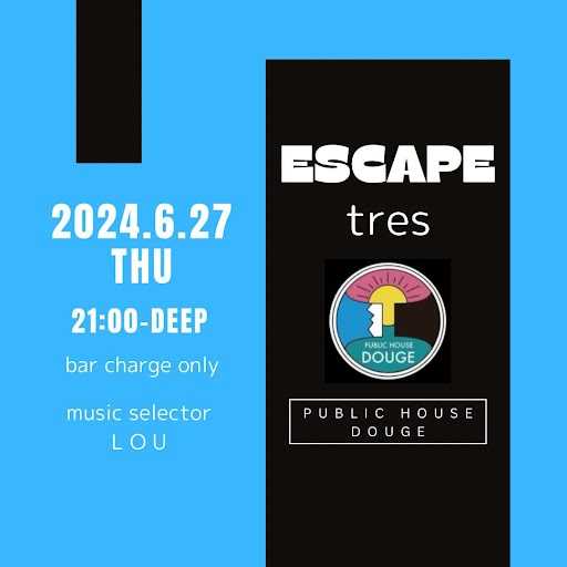 escape-at-public-house-douge-tokyo