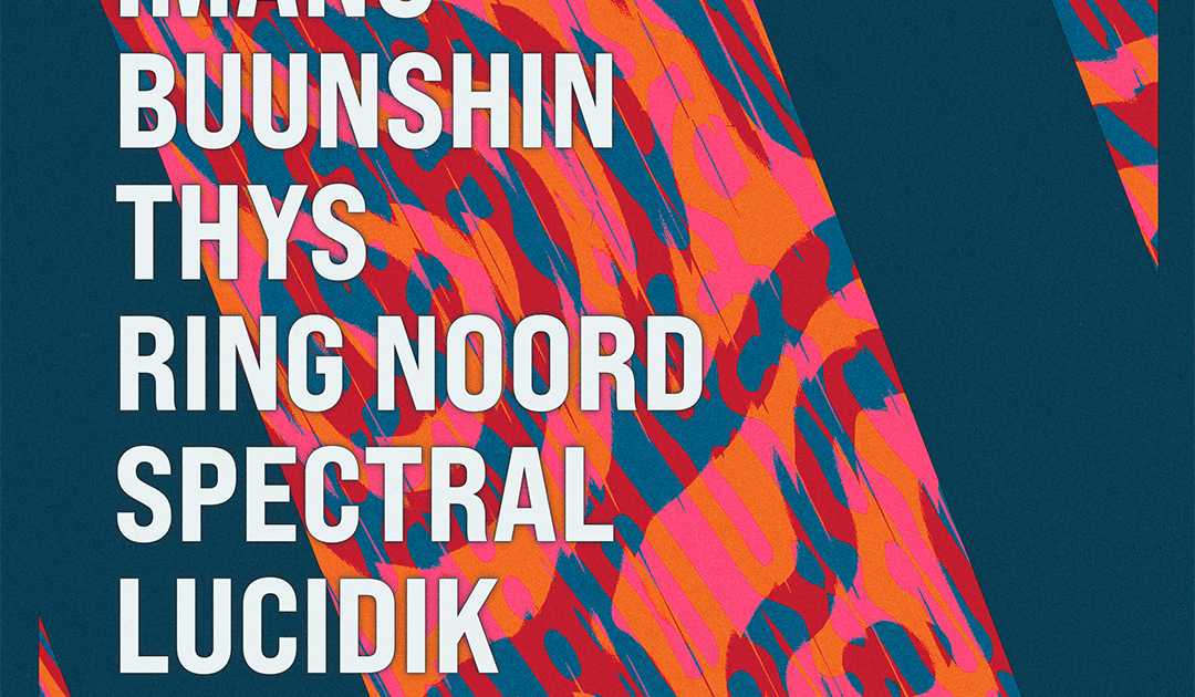 Hit & Run presents 20 Years Of VISION at NOWHERE, Manchester