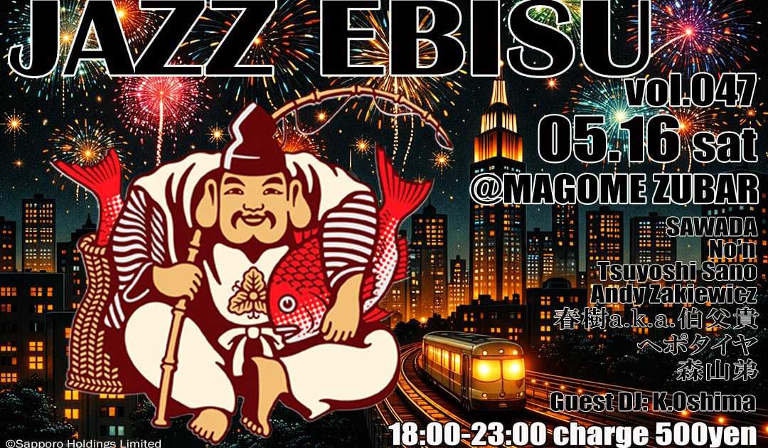 JAZZ EBISU vol.047 at ZUBAR, Tokyo