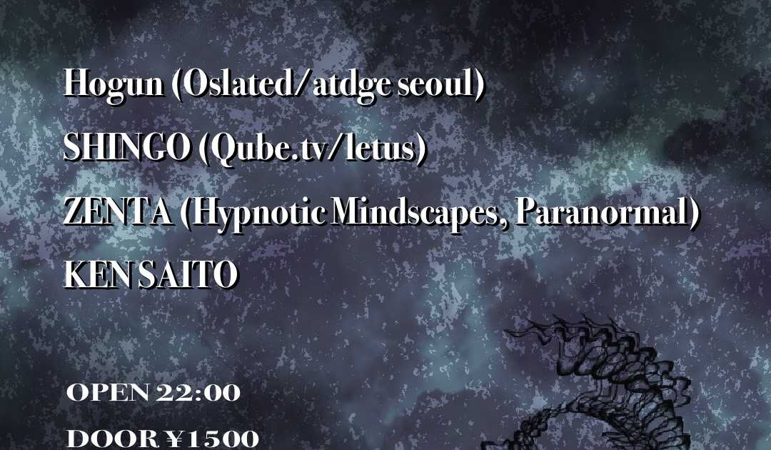 ライブ・オブ・アニキング-Live Recording SHIBUYA O-W… ライブ・オブ・アニキング-Live Recording SHIBUYA O-W… Amazon