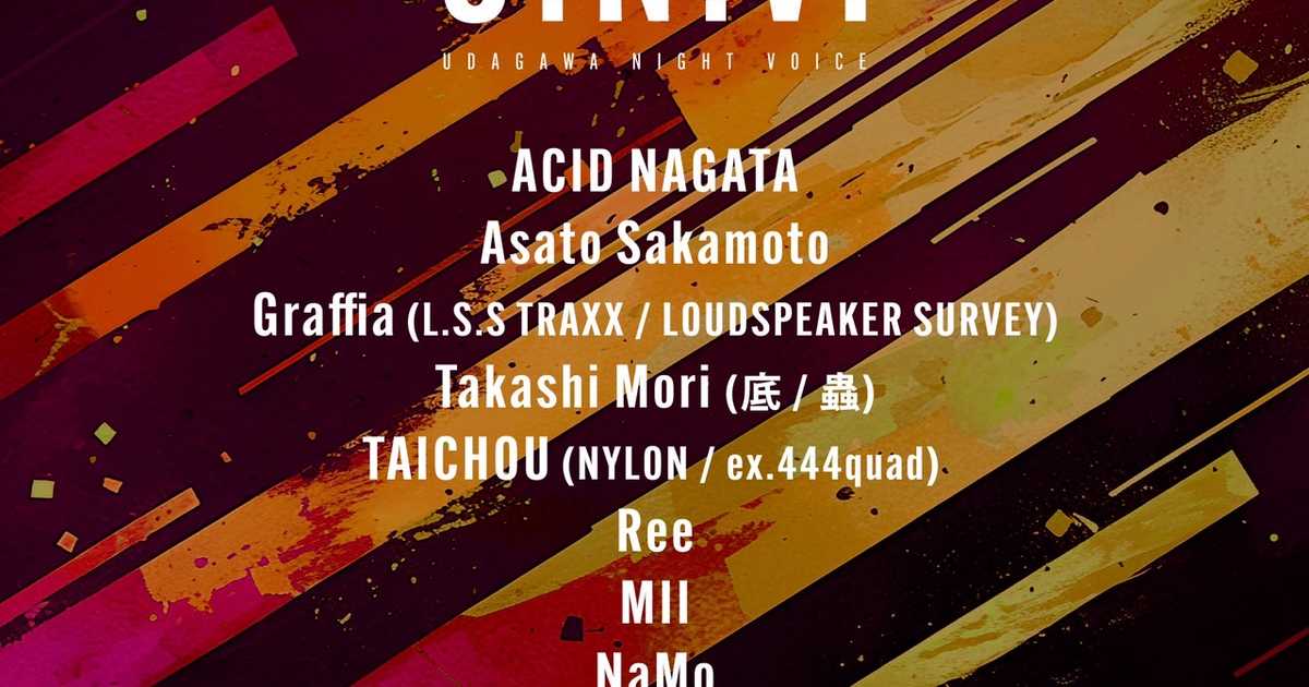 Kazuhiro Inabaページ21 Kazuhiro Inabaページ21 Southern Breeze Records – Office White Oak