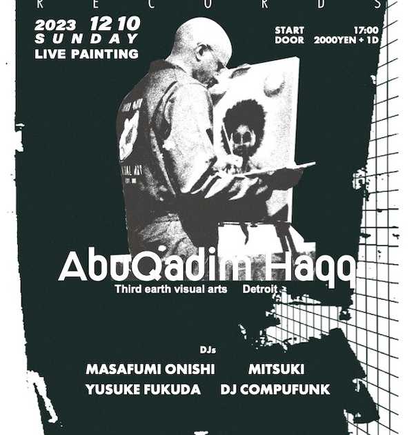 Abdul Qadim Haqq_Live Painting / Detroit em Compufunk Records, Osaka